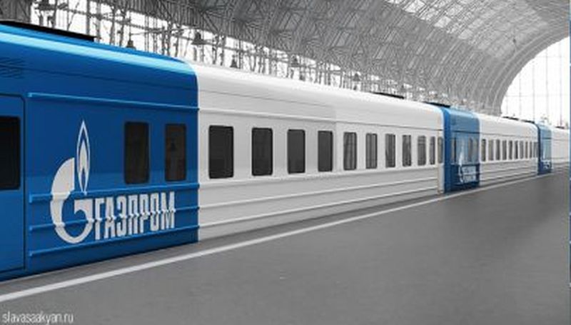Gazprom Railway Station Concept