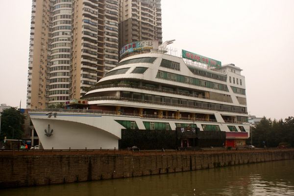 Wanlihao Ship Building